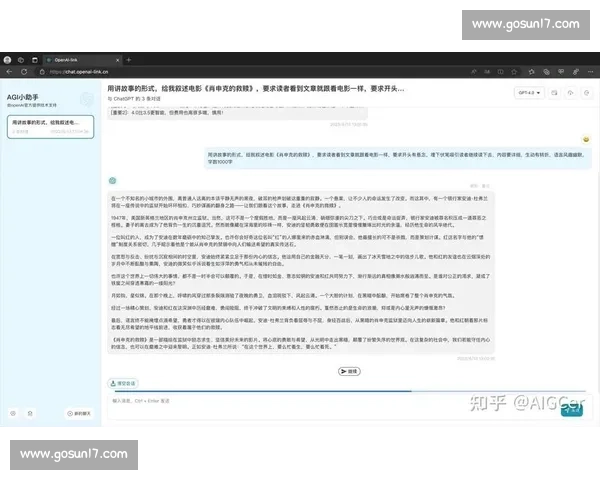 如何高效寻找电影解说文案素材库并提升创作质量的方法